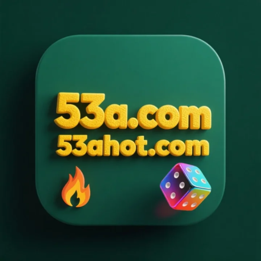 53a.com